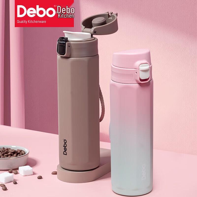 

Debo Carter XI Octagonal Insulated Bottle with Pop-Up Lid, 450ml