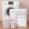 Thickened Fine Mesh Laundry Bag for Outerwear, Underwear, and Bra Protection