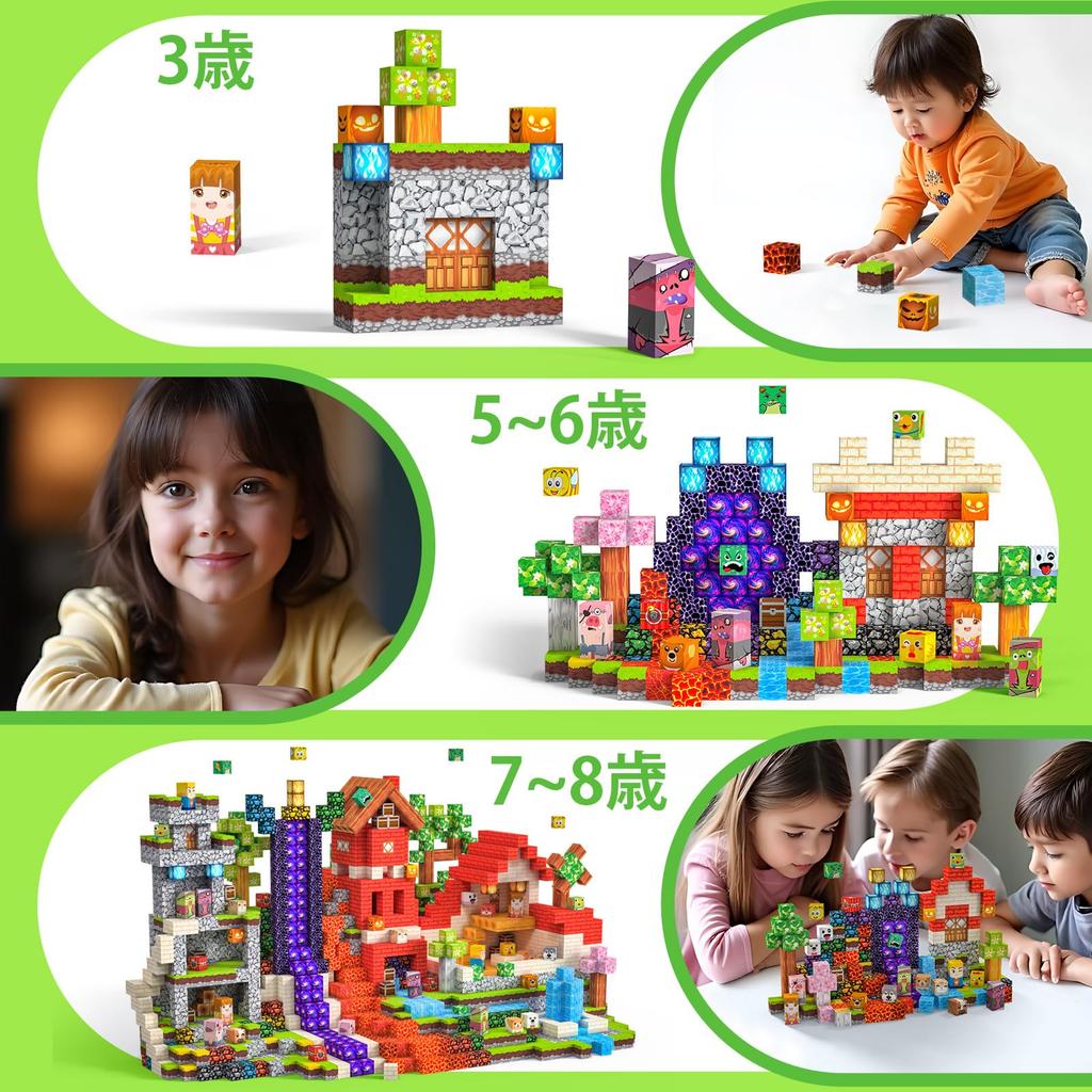 220 Pcs Magnetic Building Magnetic Educational Toys for Learning and Building Construction Toys for Boys and Birthday Christmas Gift Blocks, Toys,