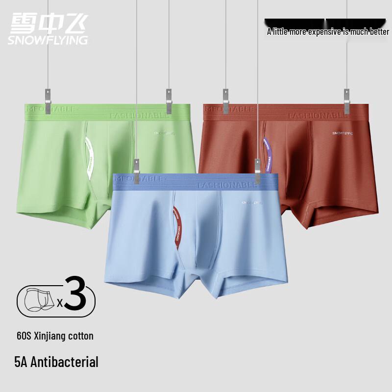 XueZhongFei Men's Loose Fit Cotton Boxer Briefs