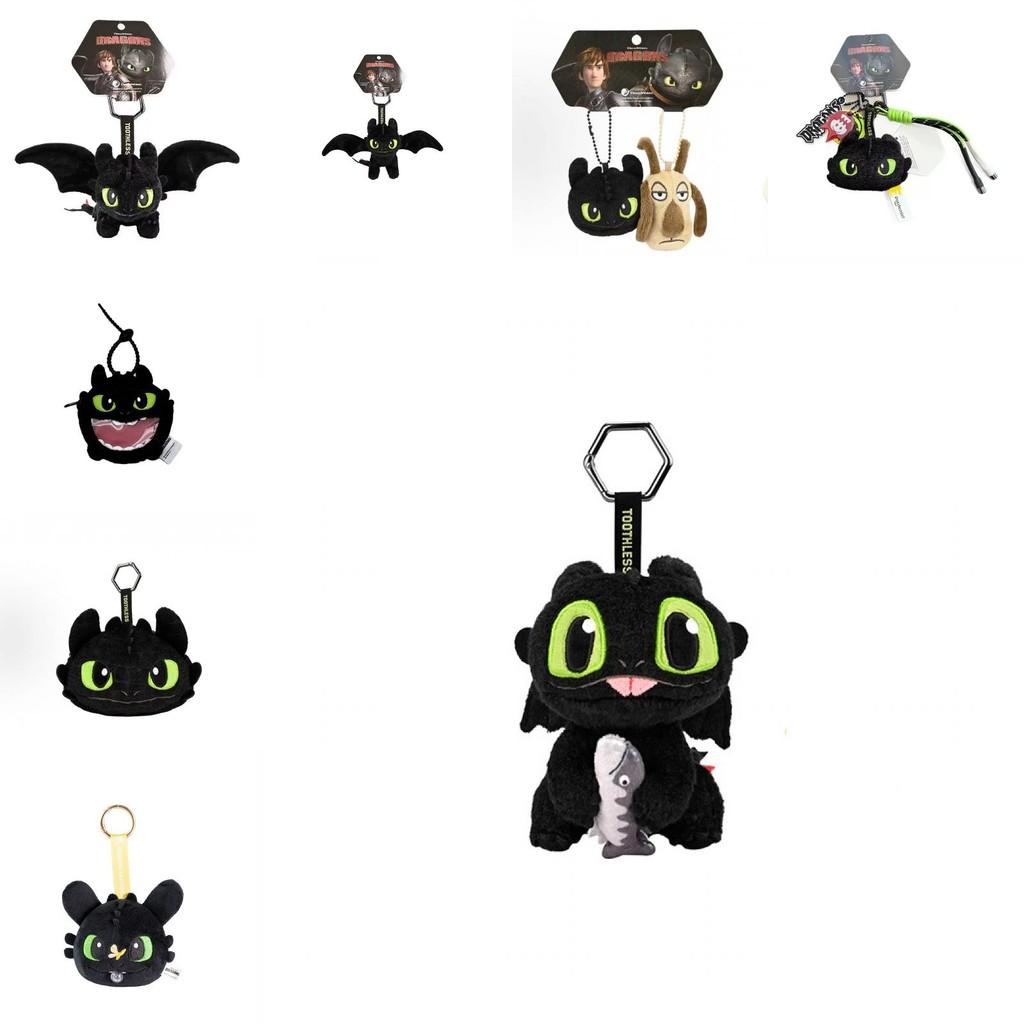How To Train Your Dragon Night Fury Plush Charm With Soft Material For Gift Giving