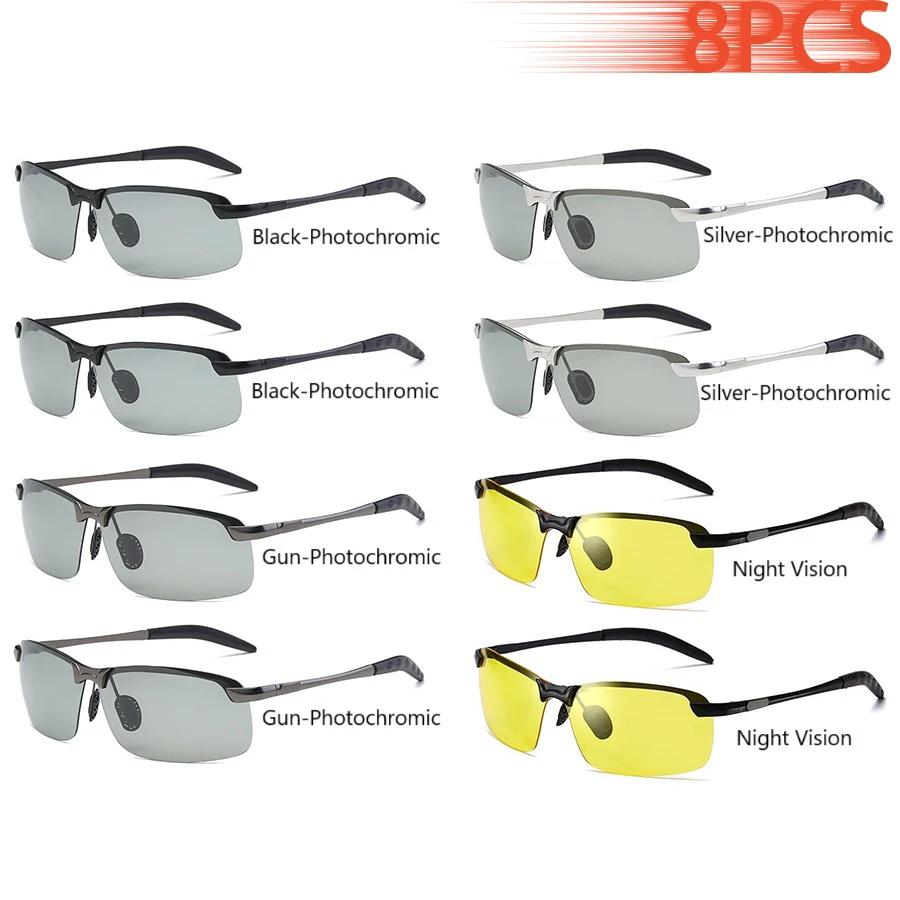 KKJOY Photochromic Polarized Sunglasses UV400 - Day Night Vision Driving Fishing Chameleon Eyewear