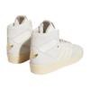 adidas Mens Rivalry Suede High-top High Top Trainers