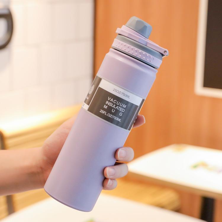 750ml Large Capacity 304 Stainless Steel Insulated Cup Outdoor Sports Kettle Portable Handheld Coffee Simple Vacuum Flasks