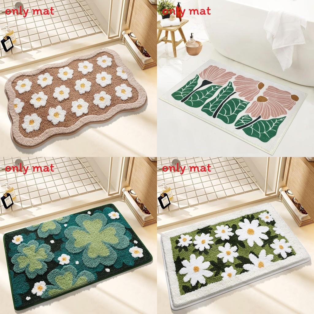 Sweet Flower Pattern Plush Absorbent Floor Mat Carpet For Living Spaces
