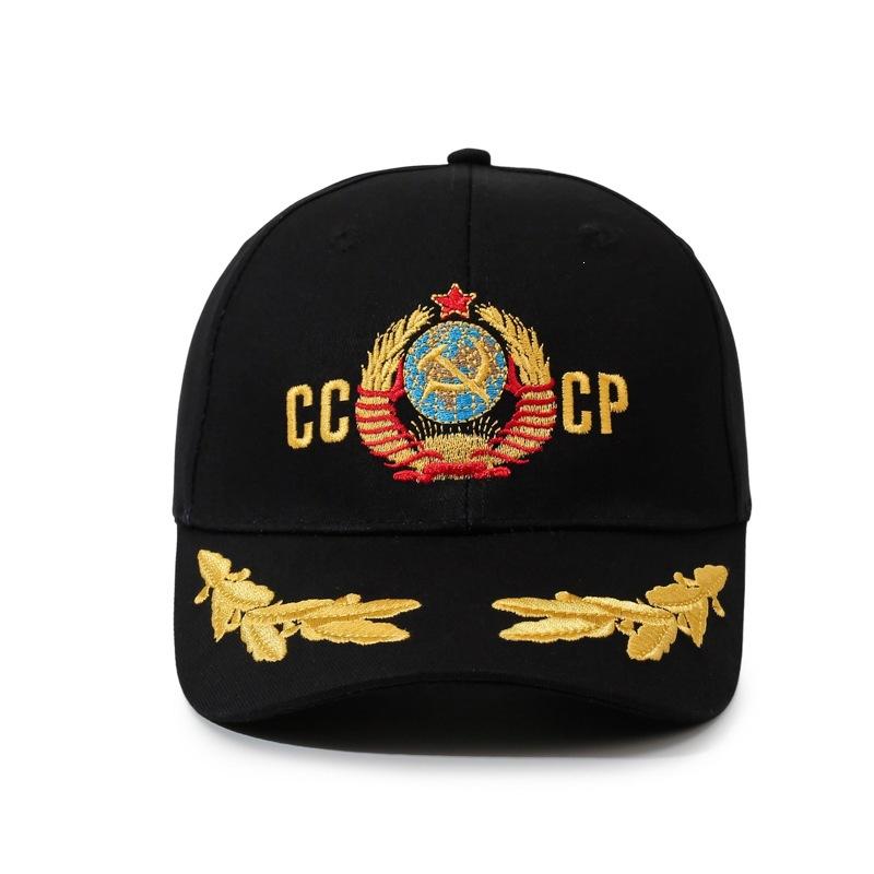 Duck Soviet Sunscreen Outdoor Cotton Baseball Cap Cc Red Tongue Cap Cp Sunshade Revolution Men's and Women's Letter Embroidered Baseball Cap
