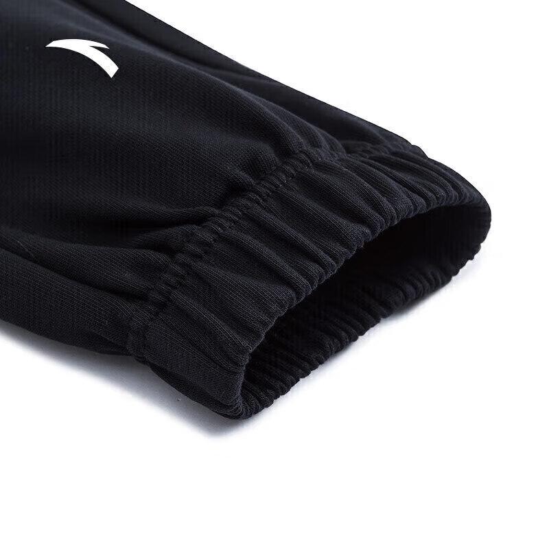 Anta Women's Knit Jogger Pants