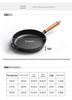 Uncoated Cast Iron Multi-Use Pan for Eggs, Pancakes, Steamed Buns, and Steak - Small Wok, Oil-Free Cooking.