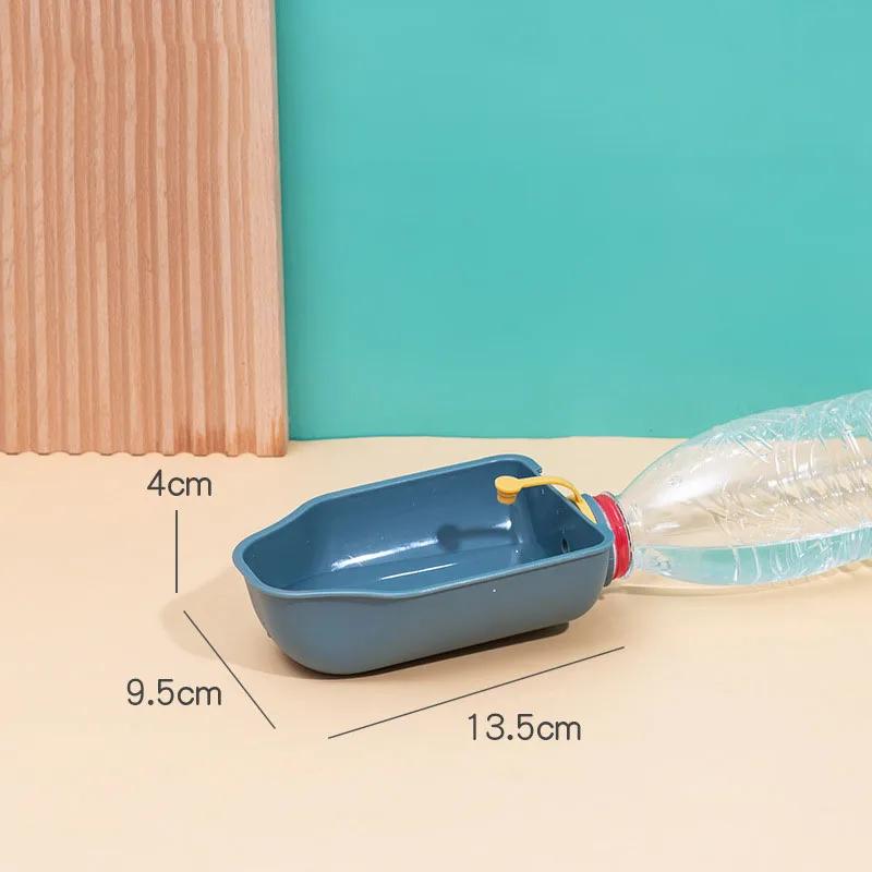 

Домашние животные для собак, переносная кормушка для собак, аксессуары для собак, дорожный диспенсер для воды, кормушка, поилка, принадлежности, товары для дома белый