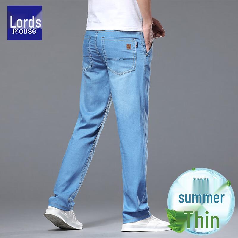Jeans Droits en Soie Glacée pour Homme