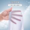 Summer ultra-thin cool seamless underwear women's no steel ring soft support collection breast anti-sagging beauty back gathering bra