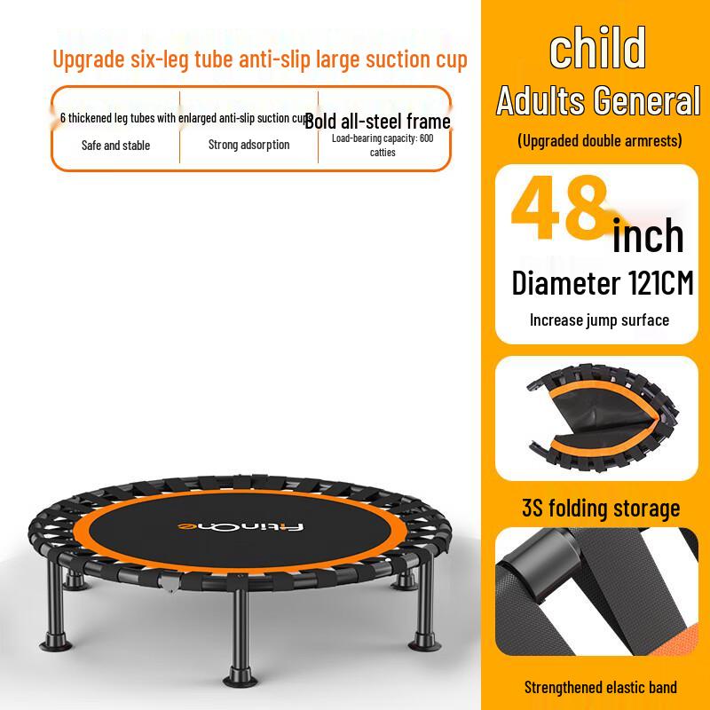 WEZHO Kids Indoor Trampoline