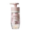 Kustie Dual-Chamber Purifying & Moisturizing Shower Gel