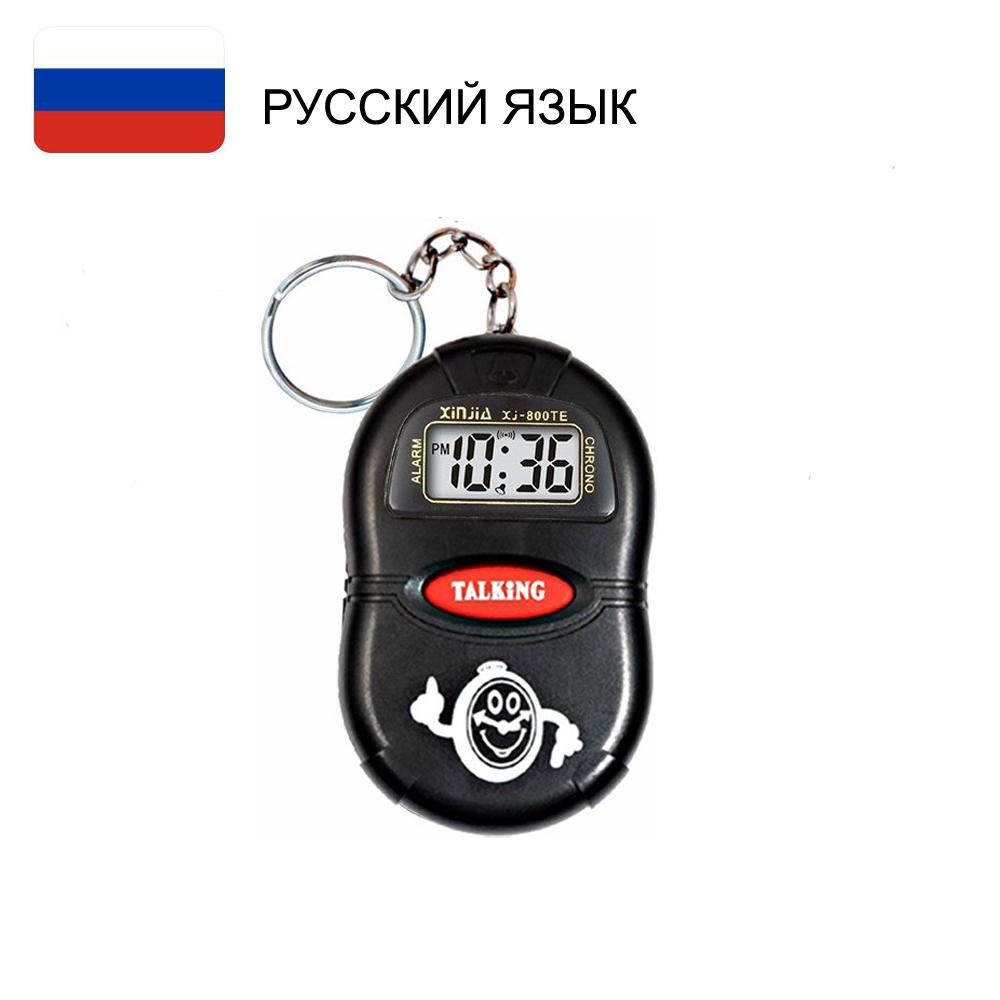 

Говорящие часы, которые говорят время. Цифровой будильник для слепых стариков и детей. Отчет о времени и почасовой сигнал