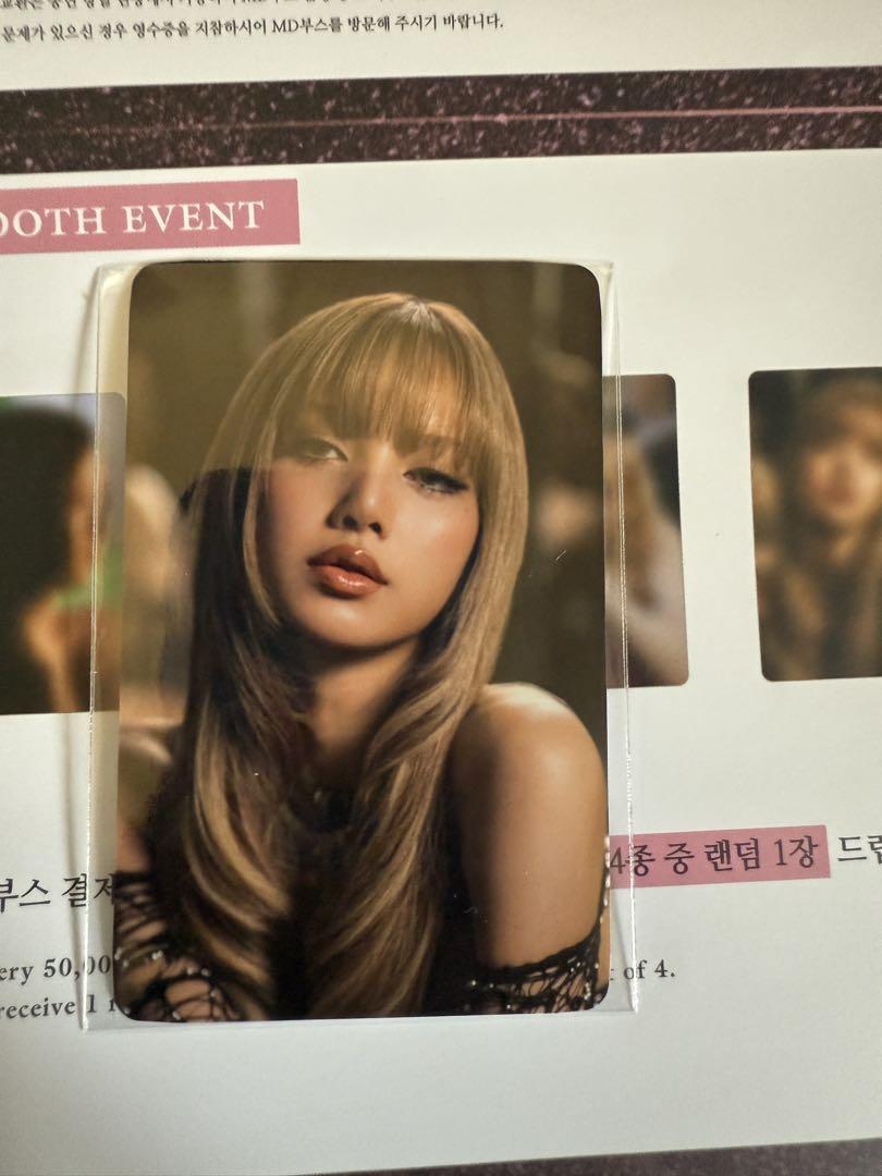 

[USED] BLACKPINK DEADLINE Bonus Trading Card Lisa