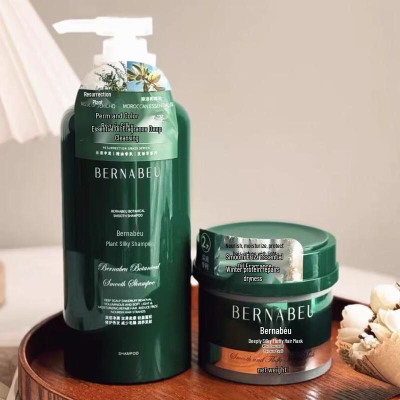 Bernal Resurrection Grass Hair Care Set