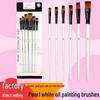 Pearl White Nylon Oil and Watercolor Brushes - 6-Piece Set with Pointed, Flat, and Round Heads
