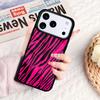 zebra print clip art silicone soft side Phone Case For IPhone 17 16e 15 14 13 12 11 Pro Max Air Mini Soft Protective Cover