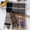 111 Cashmere Scarf Women's Autumn and Winter Versatile Black Coffee Scarf Winter Senior Sense Middle-aged and Elderly Mother Gift