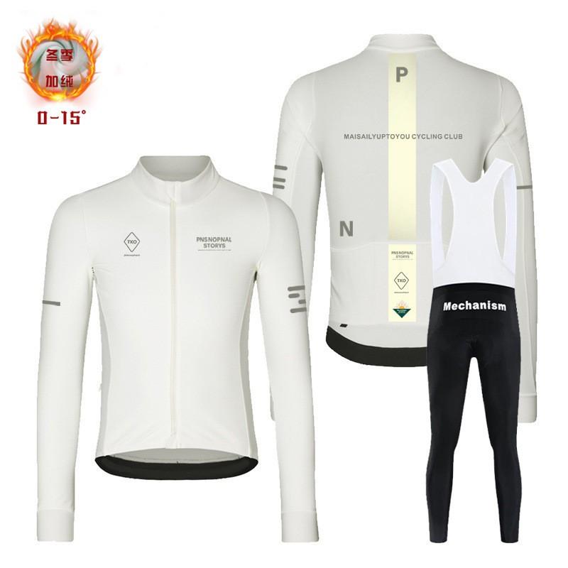 Mens Thermal Fleece Long Sleeve Cycling Jersey Set Winter Bike Riding Apparel With Optional Bib Shorts
