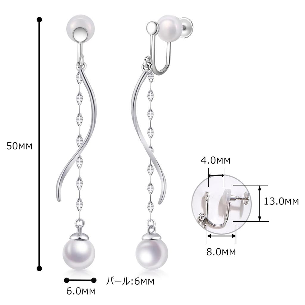 Painless Earrings for Dangling Silver Pearl Entrance High School Students FH.bird Women, Pearls, Hypoallergenic, 925, Earrings, Weddings, Ceremonies,