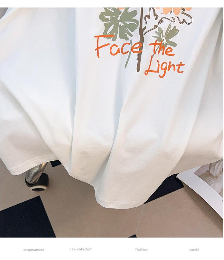 Plus Size Loose Fit Mid-Length Round Neck T-Shirt for Women (Short-Sleeve, Slimming, Belly Covering, Available In Sizes 200/300/350 Jin)