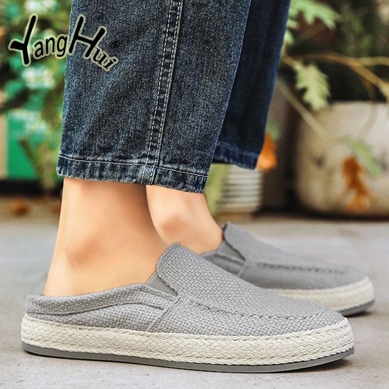 Casual Canvas Flat Bottom Comfortable Breathable Shoes for Men 2024 New Fashion Simple Solid Color Anti-slip Cloth Shoes Summer