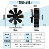 "Newly Released! 8-Blade High-Volume Integrated Stove Fan with Thermometer" KTJ Stove Fan for Fireplaces, Wood Stoves, Kerosene Stoves, and Gas Stoves
