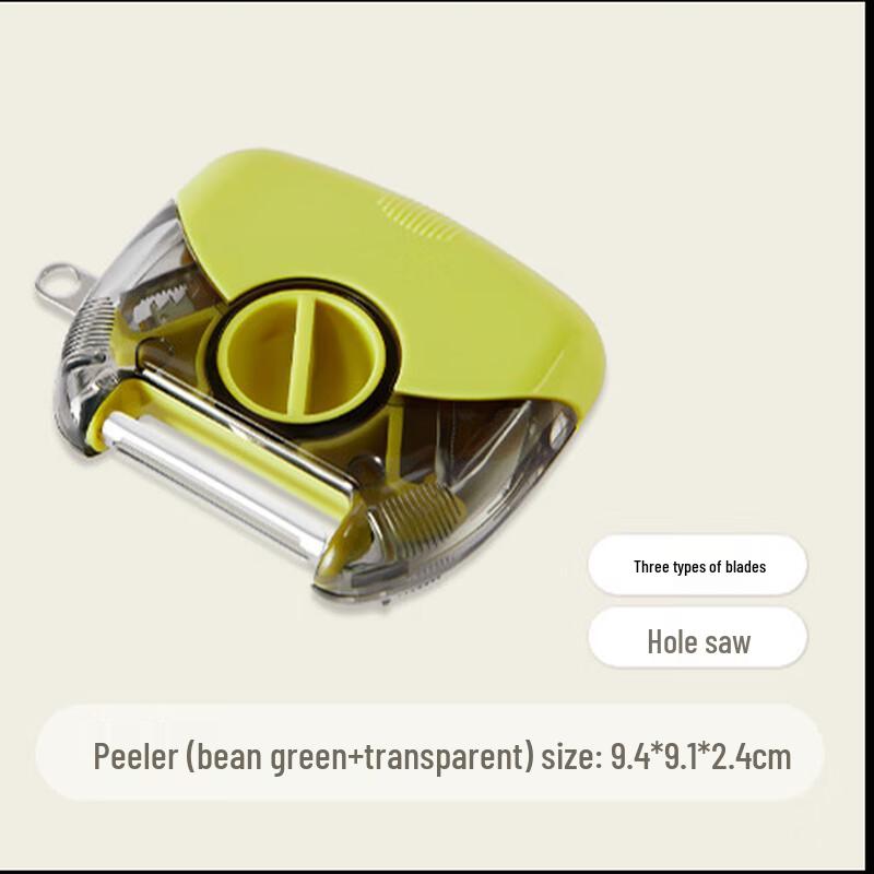 ZISIZ Stainless Steel Fruit Peeler Set
