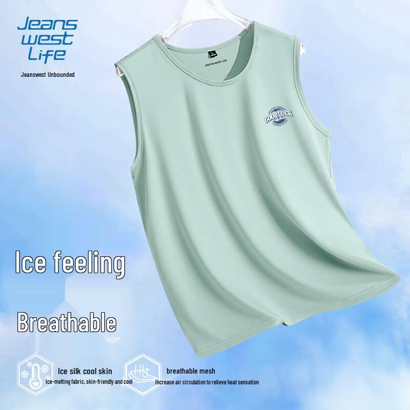 Мужская майка-сетка Jeanswest с короткими рукавами из ледяного шелка M