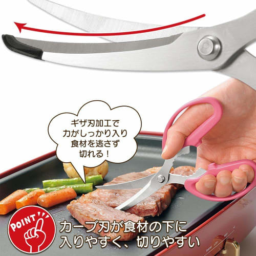 Shimomura Kougyou Yaki-Pa! Hot Plate with Scissors, Made in Japan, Tsubame-Sanjo, Niigata, Pink, YP-402