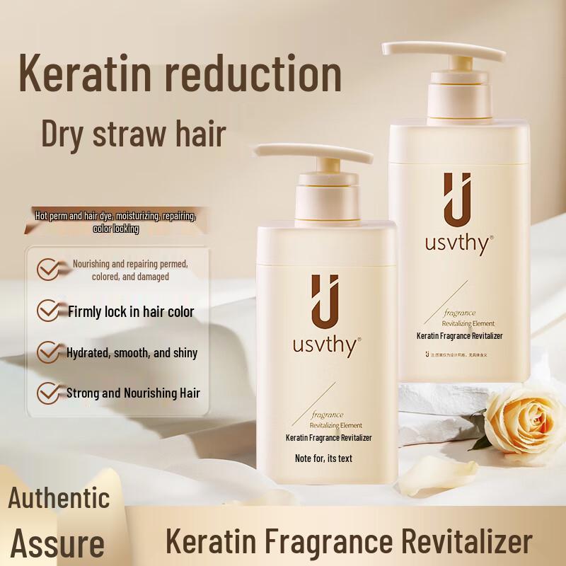 

USVTHY Keratin Smoothing Hair Mask 500ml