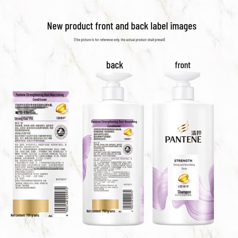 Pantene Pro-V Anti-Breakage Shampoo
