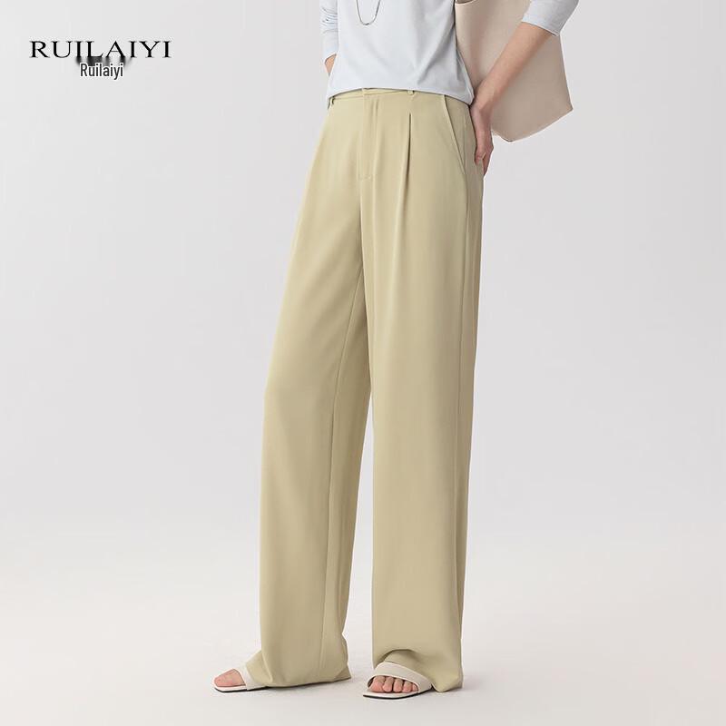 RUILAIYI Women's Solid High-Waist Drape Wide-Leg Long Pants DH051