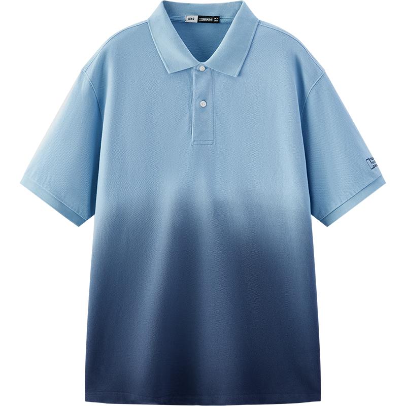 Semir Men's Geographic Series Embroidered Polo Shirt