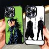 Anime Geto Suguru JUJUSU Soft Phone Case For Xiaomi Poco X7 X8 Pro Max X6 X5 X3 F8 Ultra F7 M8 M7 M5S Redmi 15C 15A 15 14C 13C 1