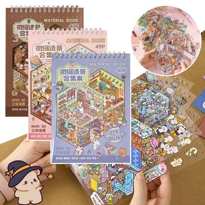 Hračky a hry – Samolepky pro děti