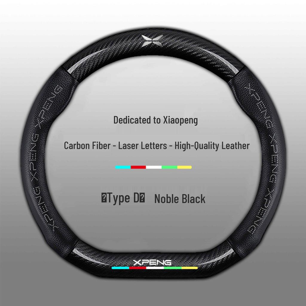 Xiaopeng Genuine Leather Steering Wheel Cover for P7, P5, G3, G9, G3i - All-Season