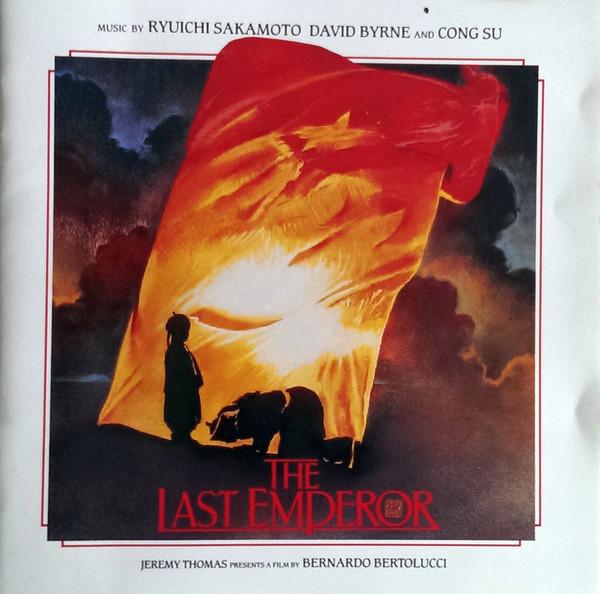 

CD VARIOUS - Last Emperor VJD32021 Virgin 1988 Japan Classical Used