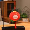 Stuffed Plush New Year Hanging Decor Chinese Simulation Plush Toys  Entry Door