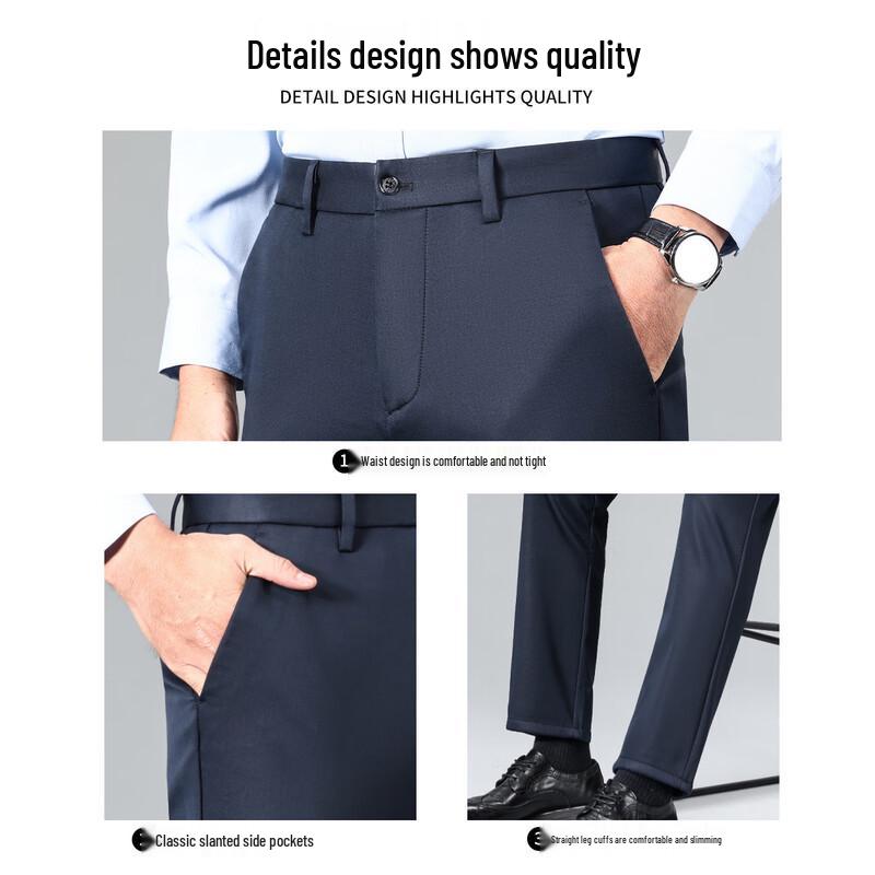 Hodo Men's Fleece-Lined Business Casual Trousers