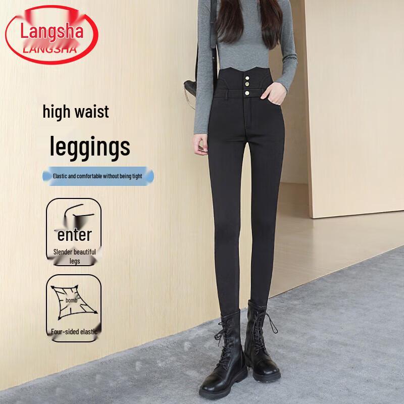 

Langsha Women s High-Waisted Black Slim-Fit Leggings 2XL