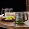 High-Temperature Resistant Glass Tea Cup with Walnut Handle, Perfect for Home or Office Use