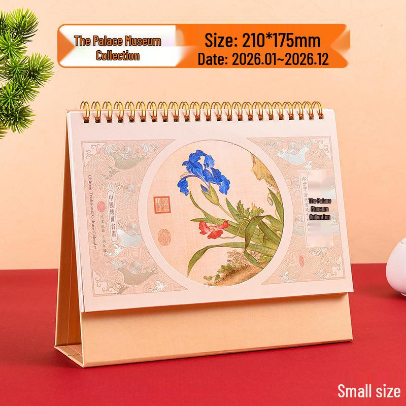 2026 Year of the Horse Retro Chinese Desk Calendar - Customizable Advertisement Gift & Monthly Desktop Ornament