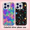 Colorful Star Phone Case For iPhone 17,16,15,14,13,12,11,Pro,Max,Plus,Mini,XS,SE Anti Fall White Matte Hard Bumper