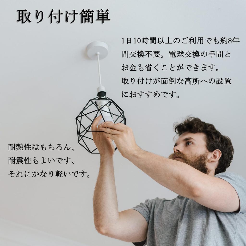 GREENIC LED Light Bulb, E26 Base, Equivalent To 100W, Warm White, 15W, 1600lm, 3000K, High Brightness, Wide Beam Angle, High Color Rendering, Energy