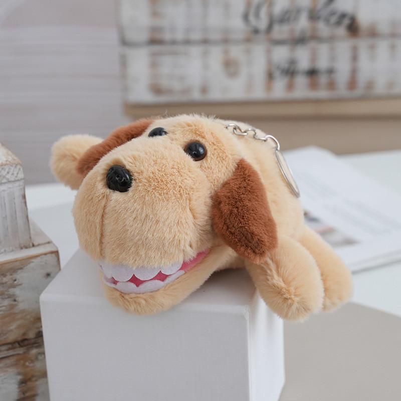 Puppy Wagging Tail Soft Plush Toy Pp Cotton Puppy Keychain For Room Kids