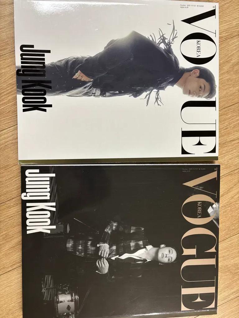 BTS Vog/Dicon Jungkook Magazine Photobook