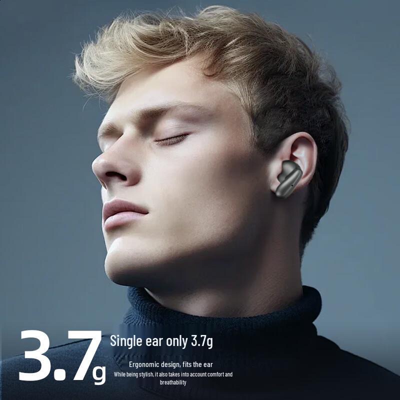 Yi Dian AD-4055 True Wireless In-Ear Earbuds