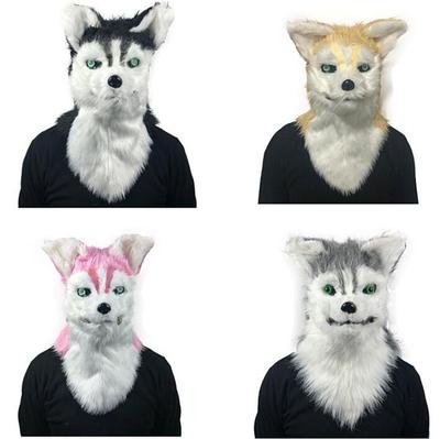 Färg Halloween Hundhuvud Latexmask Djur Cosplay Maskeradmasker För Halloweenfest Masker
